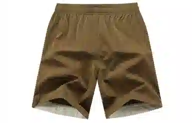 BIENKIMIIYE