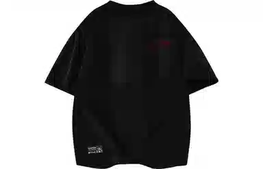 Samtony T