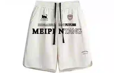 MEIPIN TANG Logo