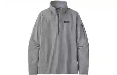 patagonia Better Sweater