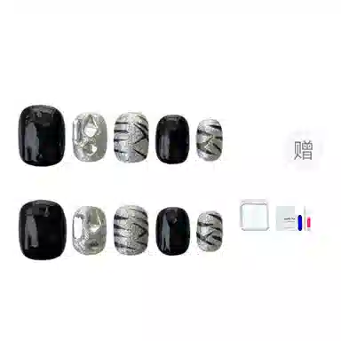 12mm