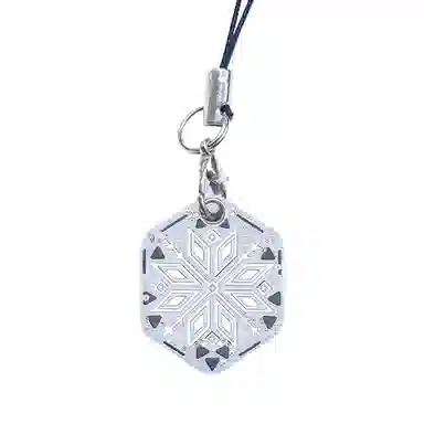 弗洛康 白色幸运符六边形钥匙扣 谷圈挂件
