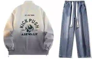 Airwalk