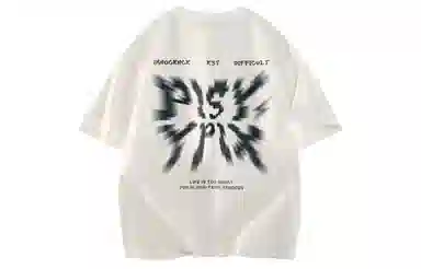 PISYPOX T