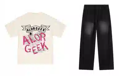 ALORGEEK