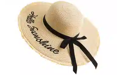 优幽兰 韩系甜美氛围感编织法式百搭海边沙滩度假大檐显脸小遮阳防紫外线出游 草编 防晒帽 女款