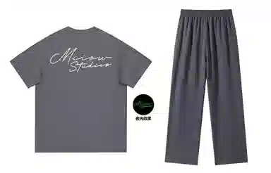 MIIOW T