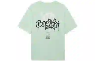 SS22 BADFIVE T