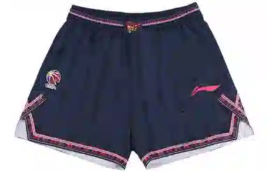 LiNing CBA Logo 23-24