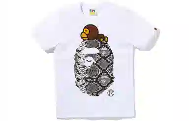 BAPE Snake Milo Tee