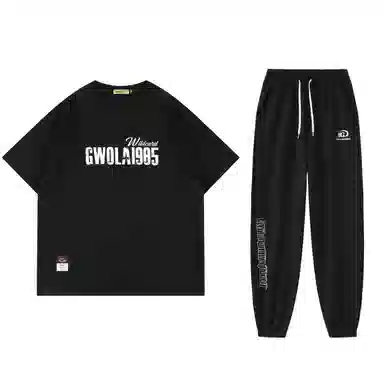 Gwola Letter Print Set