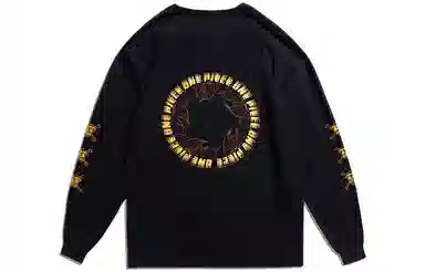 Monster Guardians x One Piece Long Sleeve T-Shirt Black
