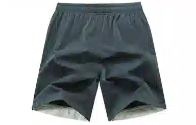 BIENKIMIIYE