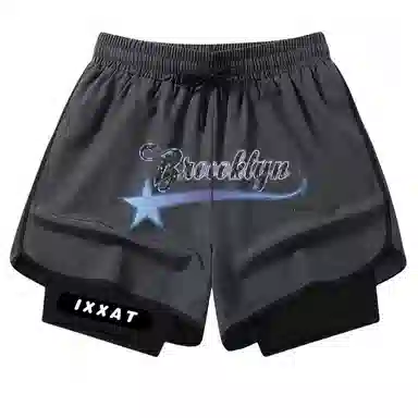IXXAT