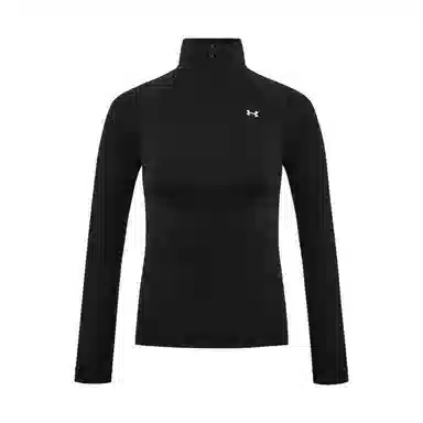 Under Armour Vanish T
