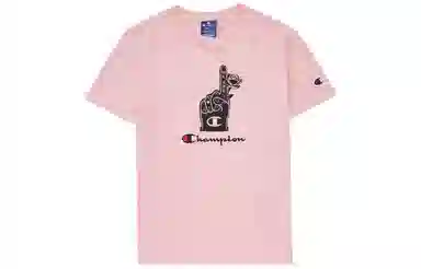 Champion T