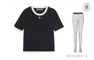 SMFK Wonderland" compass