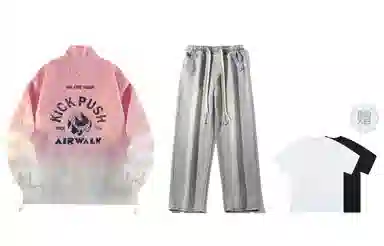 Airwalk
