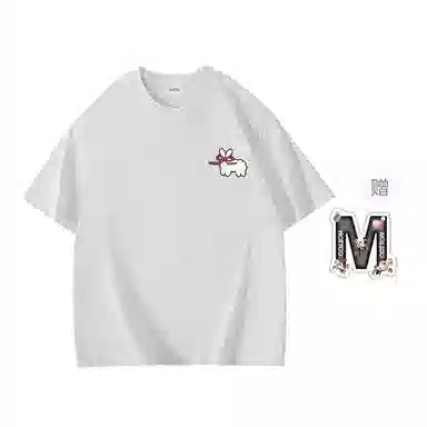 insoversize T