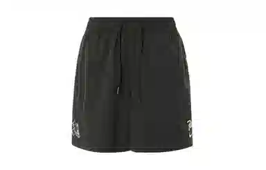 Nike x Patta SS24 Shorts