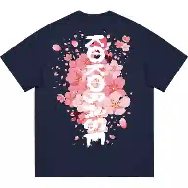 KOKO BASE T