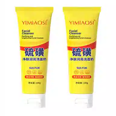 YIMIAOSI