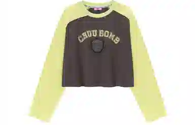 CHUUTEHAC007V