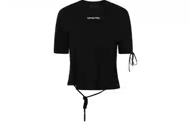 UPON PRO T