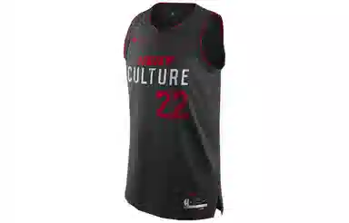 Nike NBA23-24AU