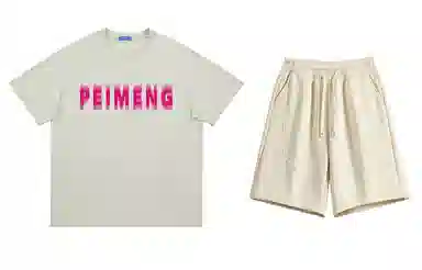 PEIMENG T