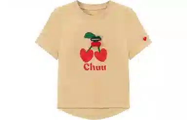 CHUUT
