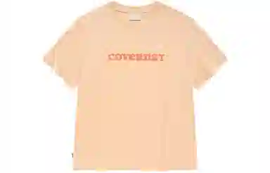 COVERNAT SS24 logo T