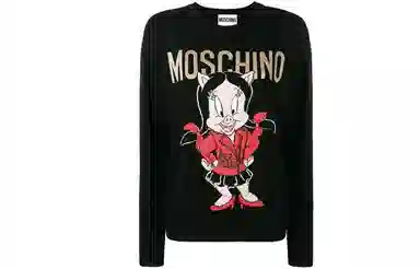 MOSCHINO x