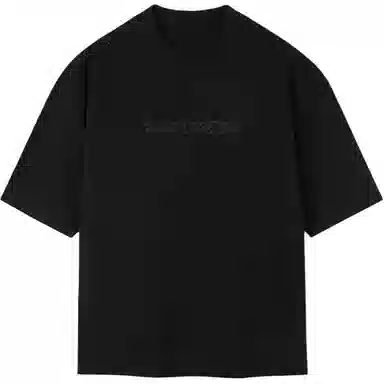 2025 T