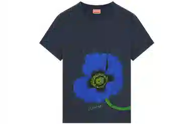 KENZO x Nigo FW22 Poppy Print T-Shirt