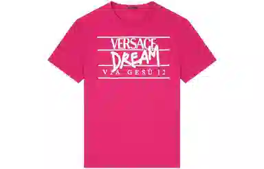 VERSACE SS22 T