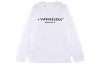 VS WHAT T
