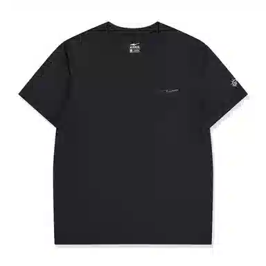 UPF50+logo T