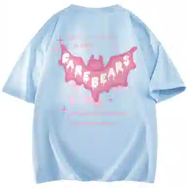 CAREBEARS T