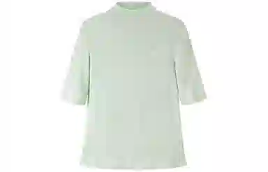 太平鸟 天丝羊毛针织衫 女款