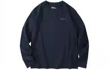 Jack Wolfskin Logo T