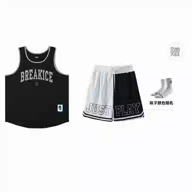 BKCXZICE