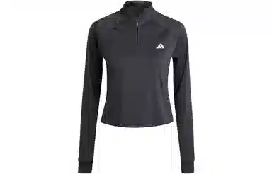 adidas TRAIN ESSENTIALS MINIMAL COVER UP T