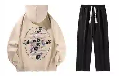 LIGHTNING MONSTER Logo