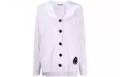 GANNI SS21 Cardigan Purple