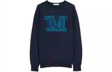 MaxMara Chantal FW22 Logo