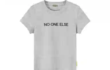 NO ONE ELSE 7 T