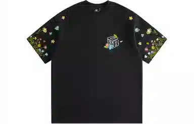 No Tears logo T