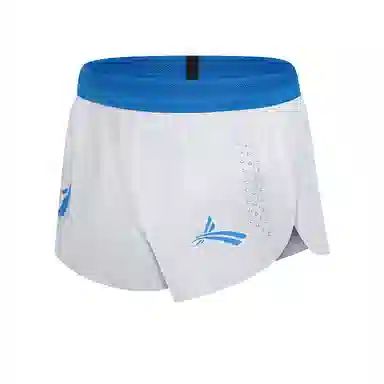 Voland Running Shorts White