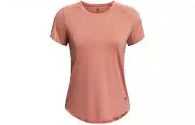 Under Armour Vanish Elite Vent SS24T